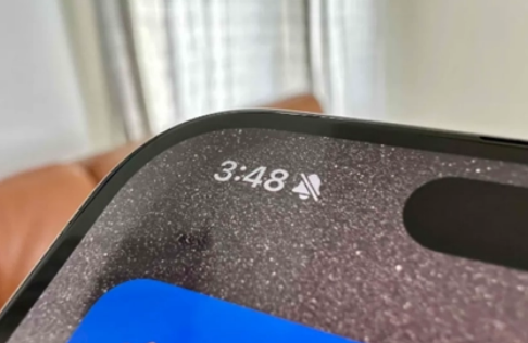 石碌镇苹果15pro维修站分享如何隐藏iPhone15Pro上静音铃声图标 