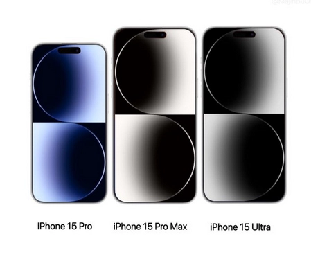 石碌镇苹果15维修点分享iPhone15系列有哪些型号 
