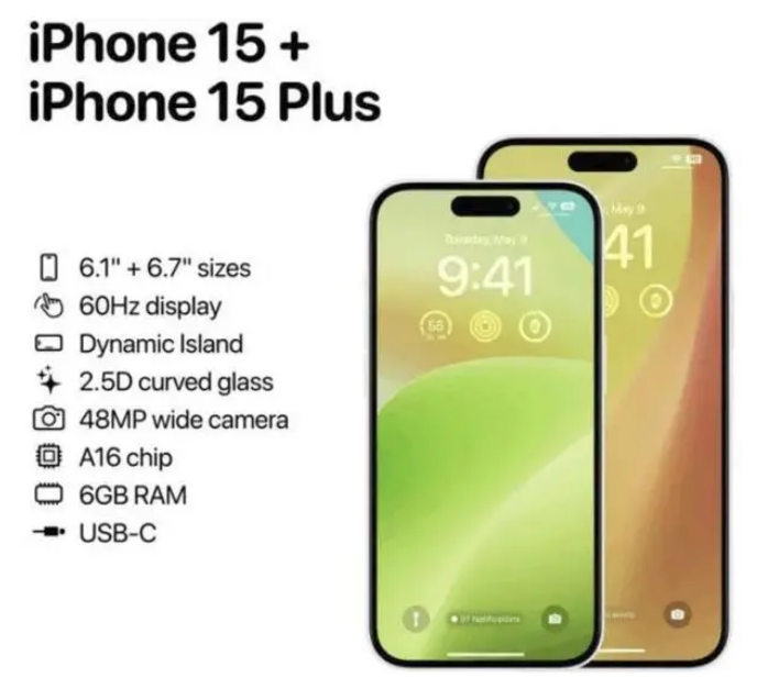 石碌镇苹果15维修服务分享iPhone15有哪些机型 