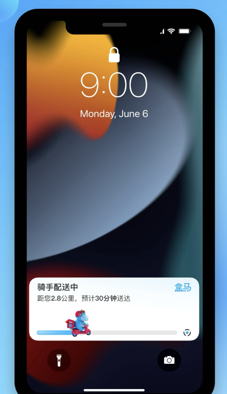 石碌镇苹果手机维修分享iOS 16.1 正式版已发布，哪些应用支持“实时活动”功能 